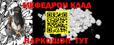 стаф Бугуруслан