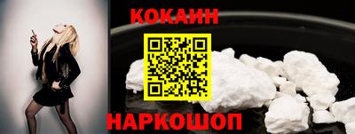 гашик Бузулук