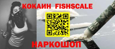 Альфа ПВП Будённовск