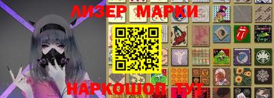 стаф Бугуруслан