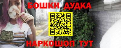 стаф Бугуруслан