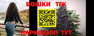 стаф Бугуруслан