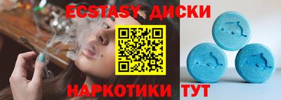 Альфа ПВП Будённовск