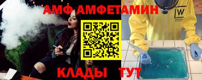 стаф Бугуруслан