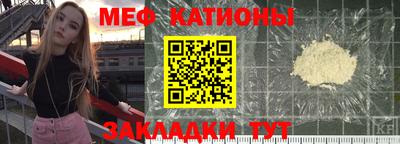 стаф Бугуруслан
