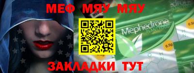 гашик Бузулук