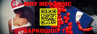 гашик Бузулук