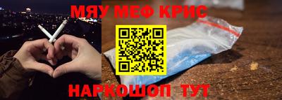 стаф Бугуруслан