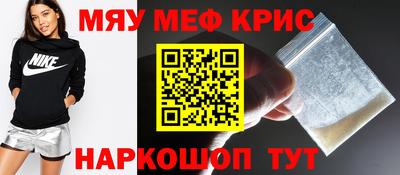 гашик Бузулук