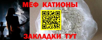 гашик Бузулук